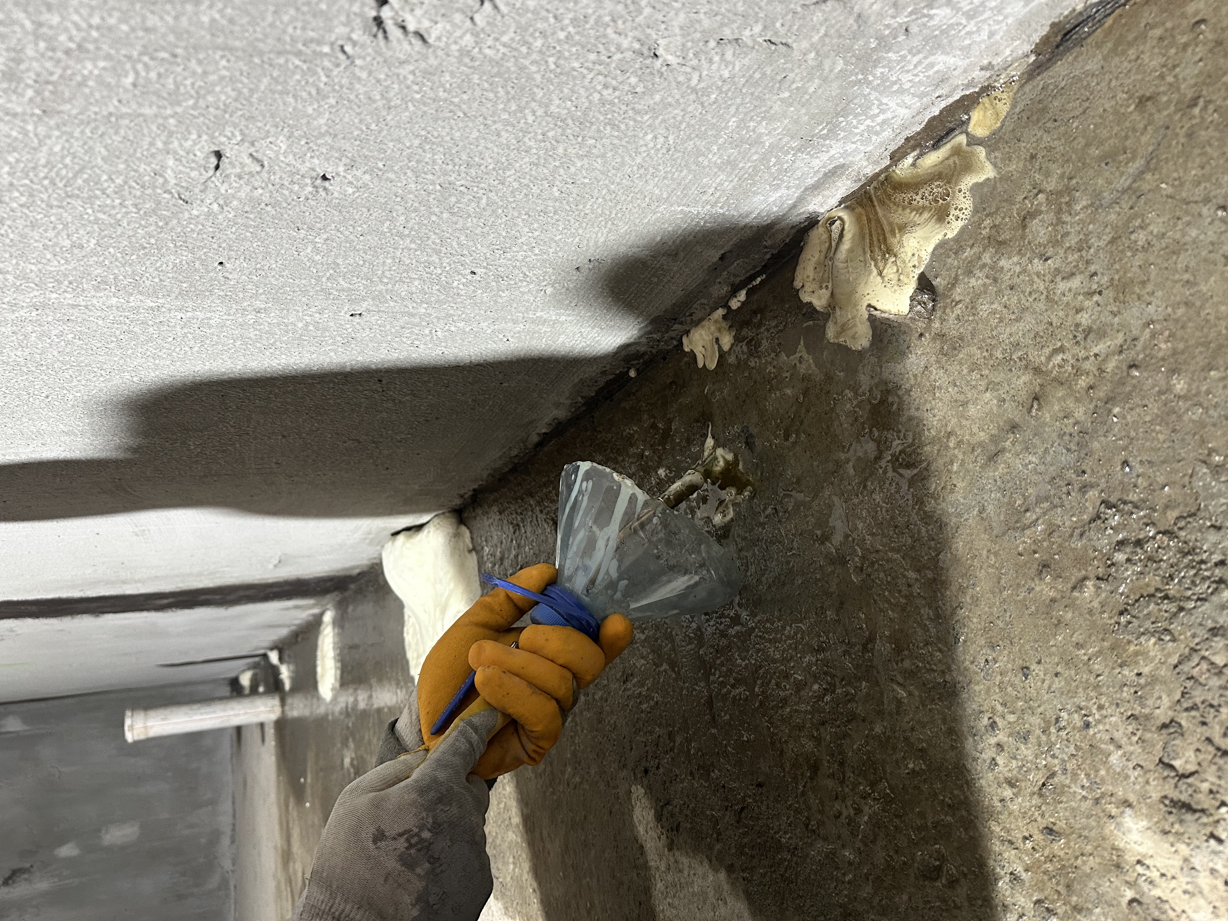 ENJEKSYİON UYGULAMASI